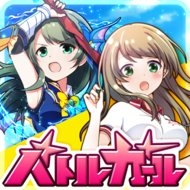 Unduh Battle Girl High School (Mod, God Mode) 1.0.52 APK untuk Android