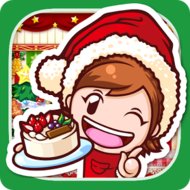 Unduh Mama Memasak: Ayo Masak! (Mod, сoins/tidak terkunci) 1.17.0 APK untuk Android