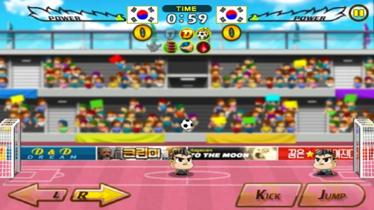 Head Soccer (MOD, Unlimited Money)